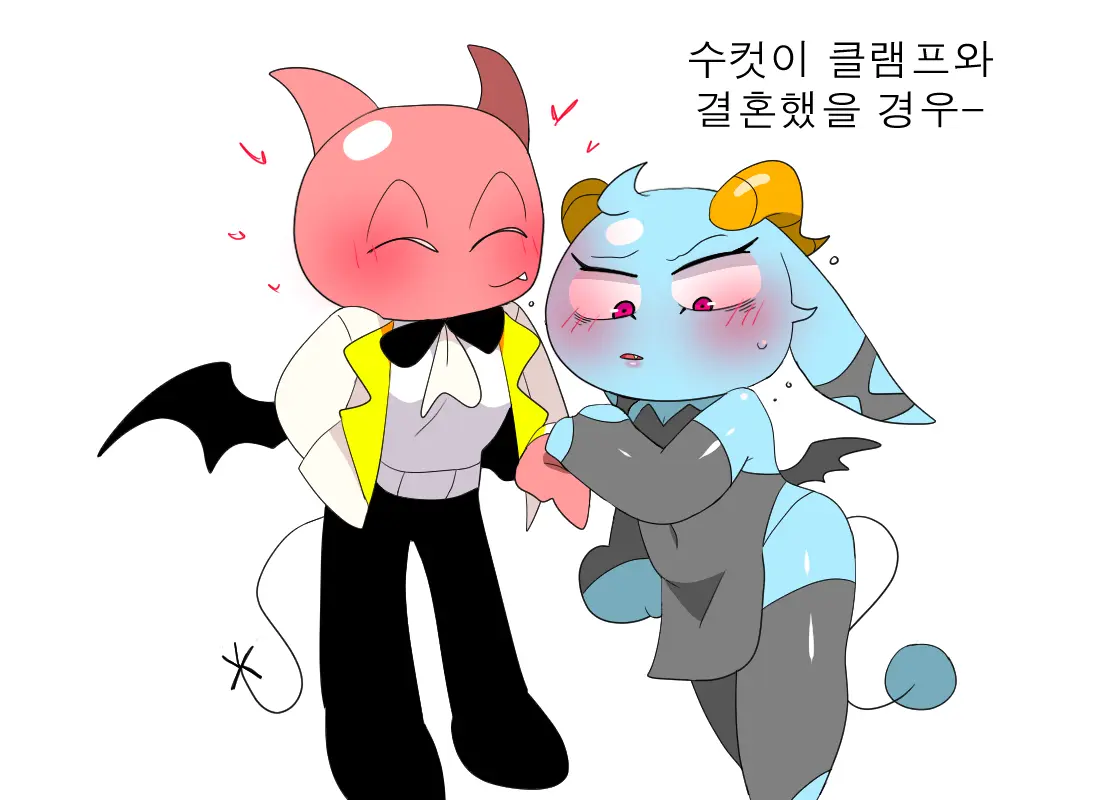 머랭