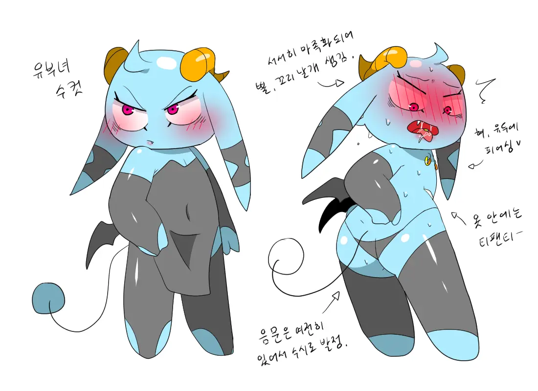 머랭
