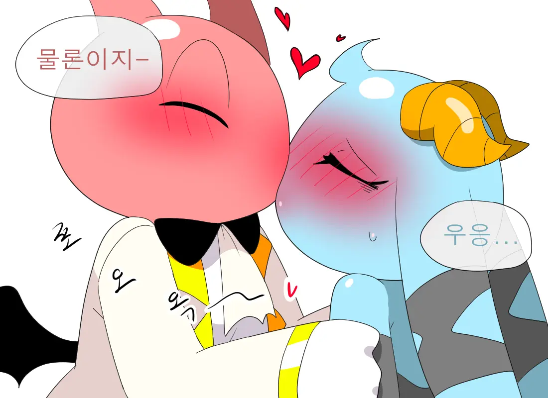 머랭
