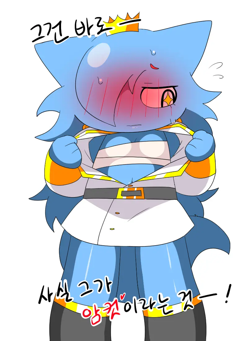 머랭
