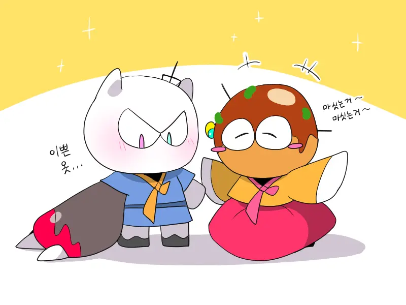 머랭