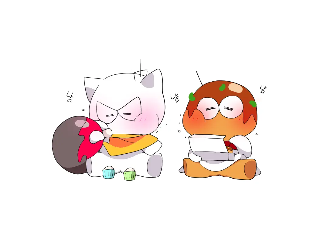 머랭