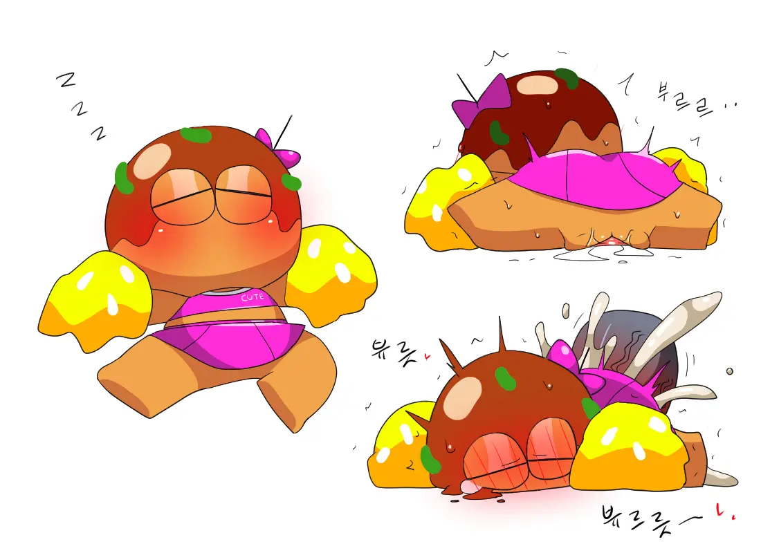 머랭