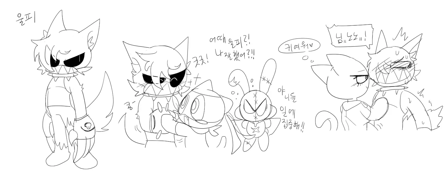 머랭