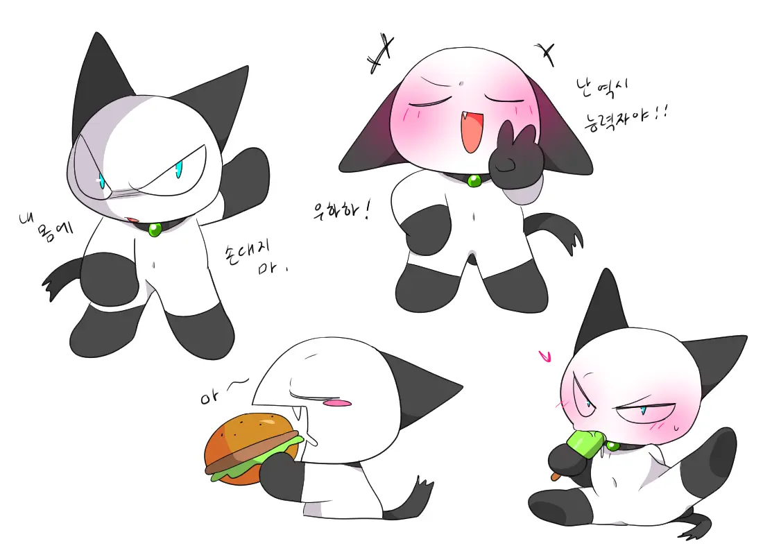 머랭