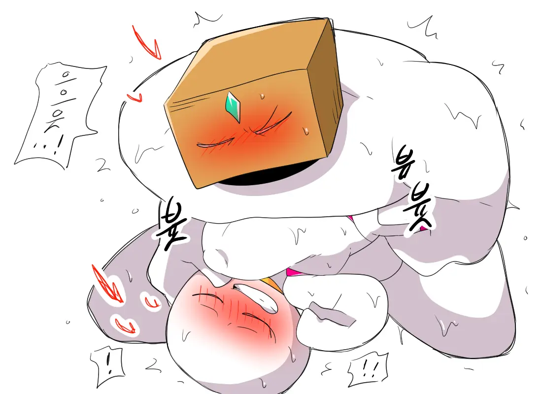머랭