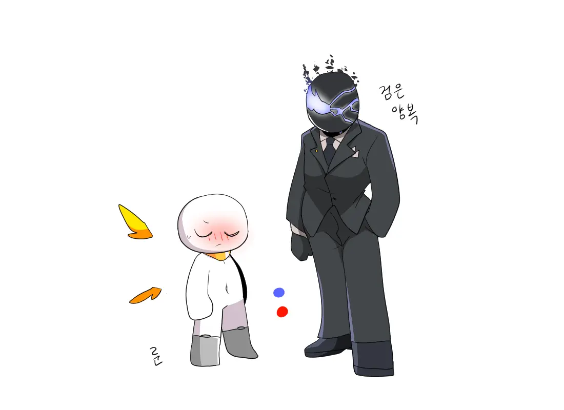 머랭