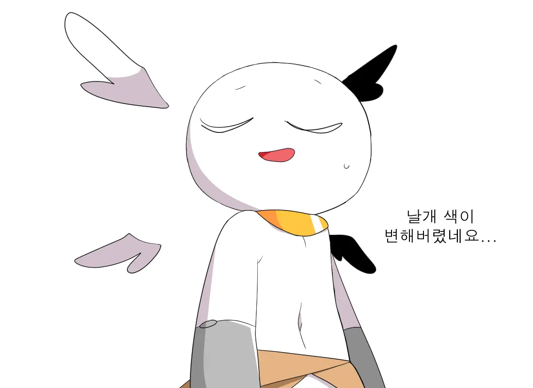 머랭