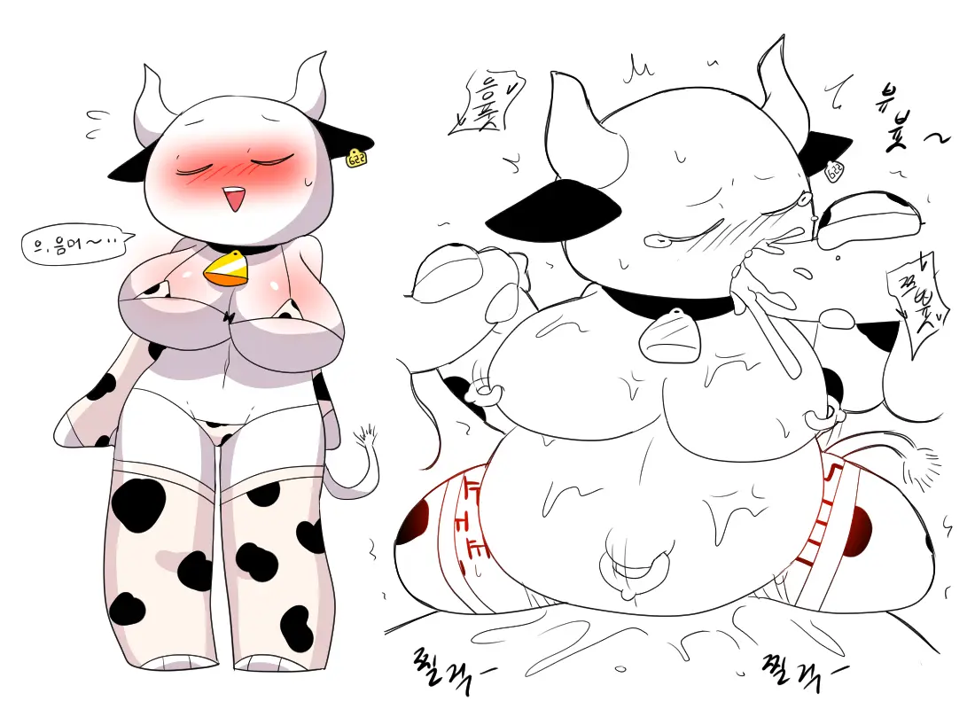 머랭