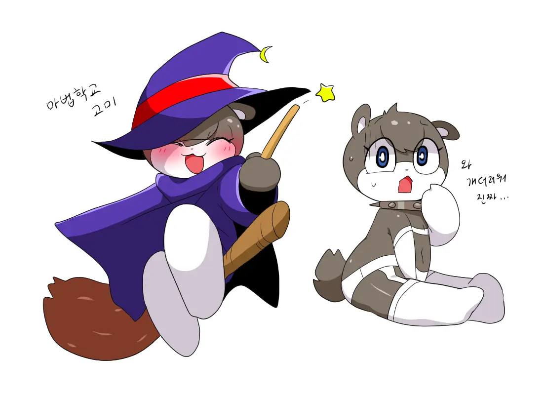 머랭
