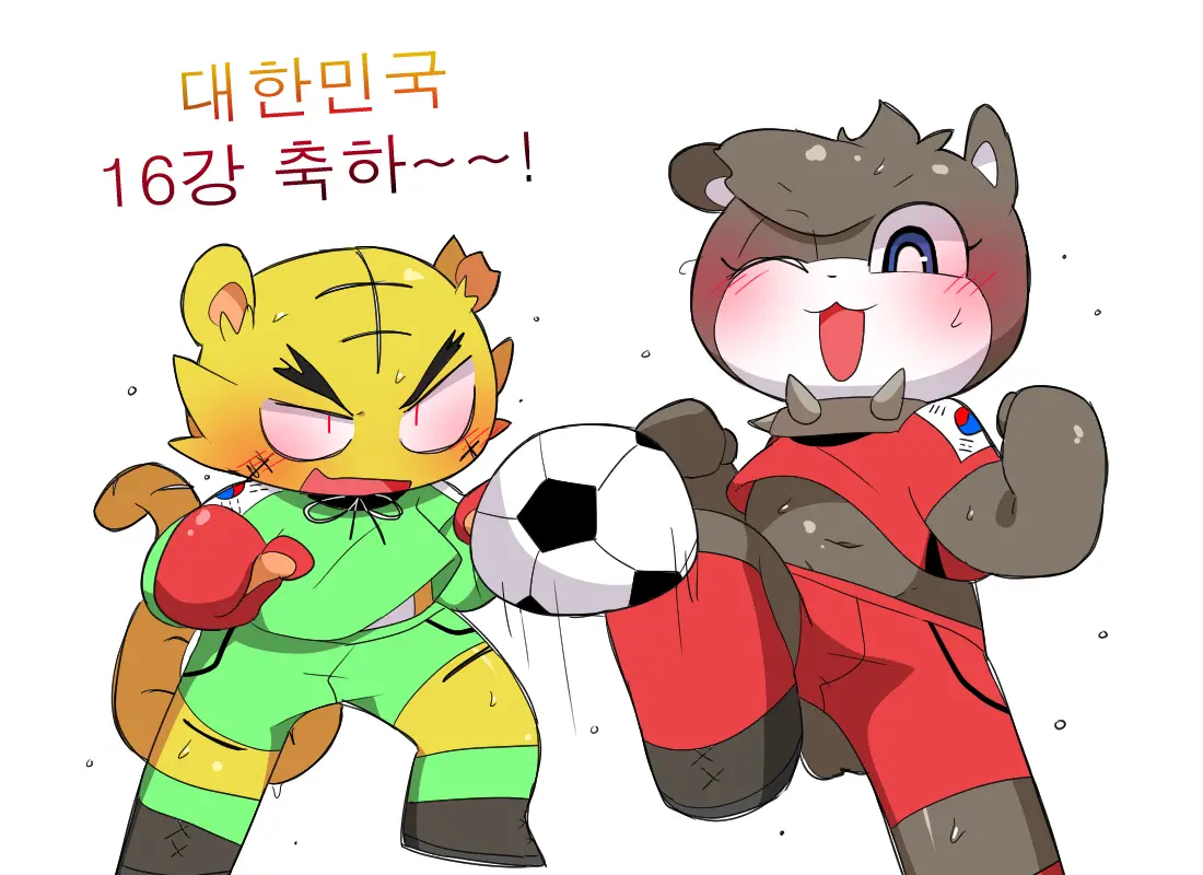 머랭