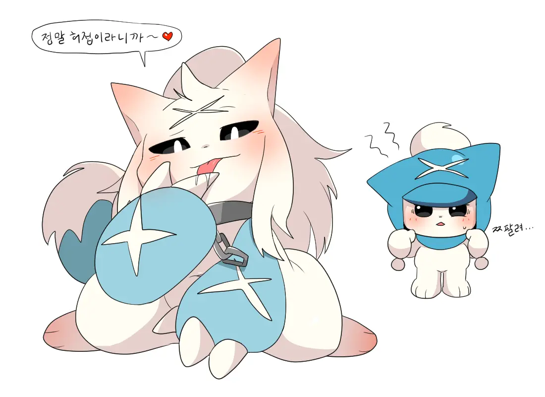 머랭