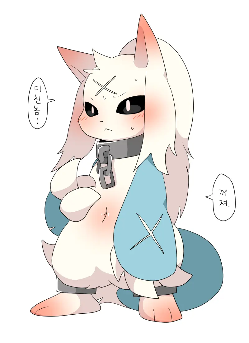 머랭