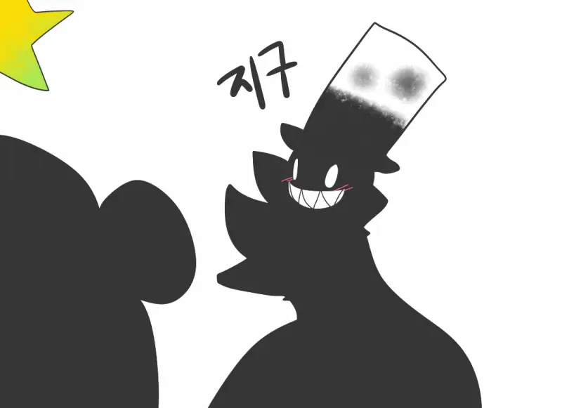 머랭