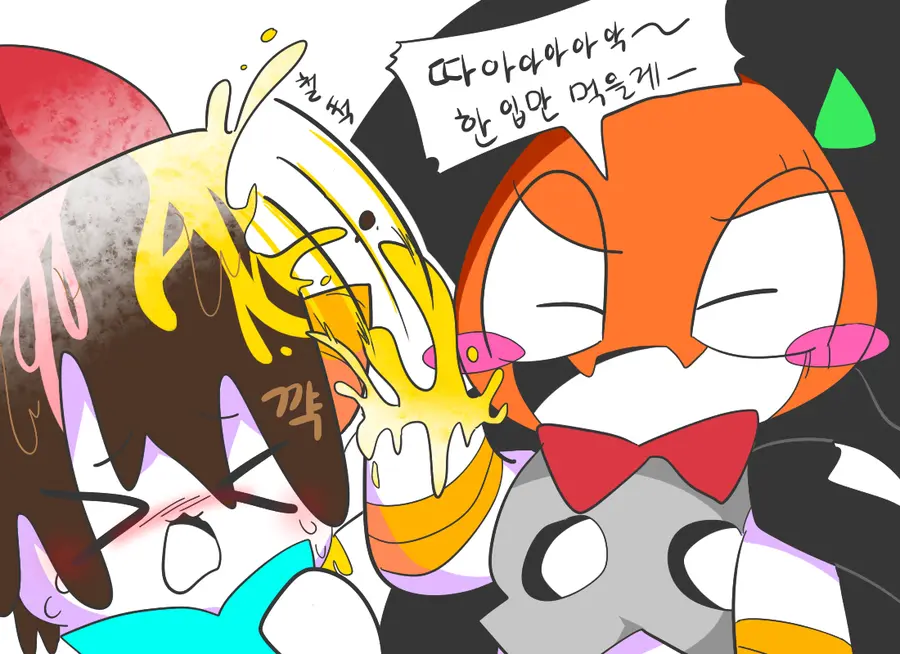 머랭