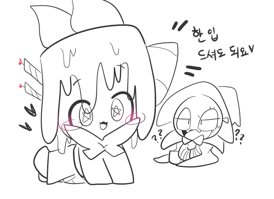 머랭