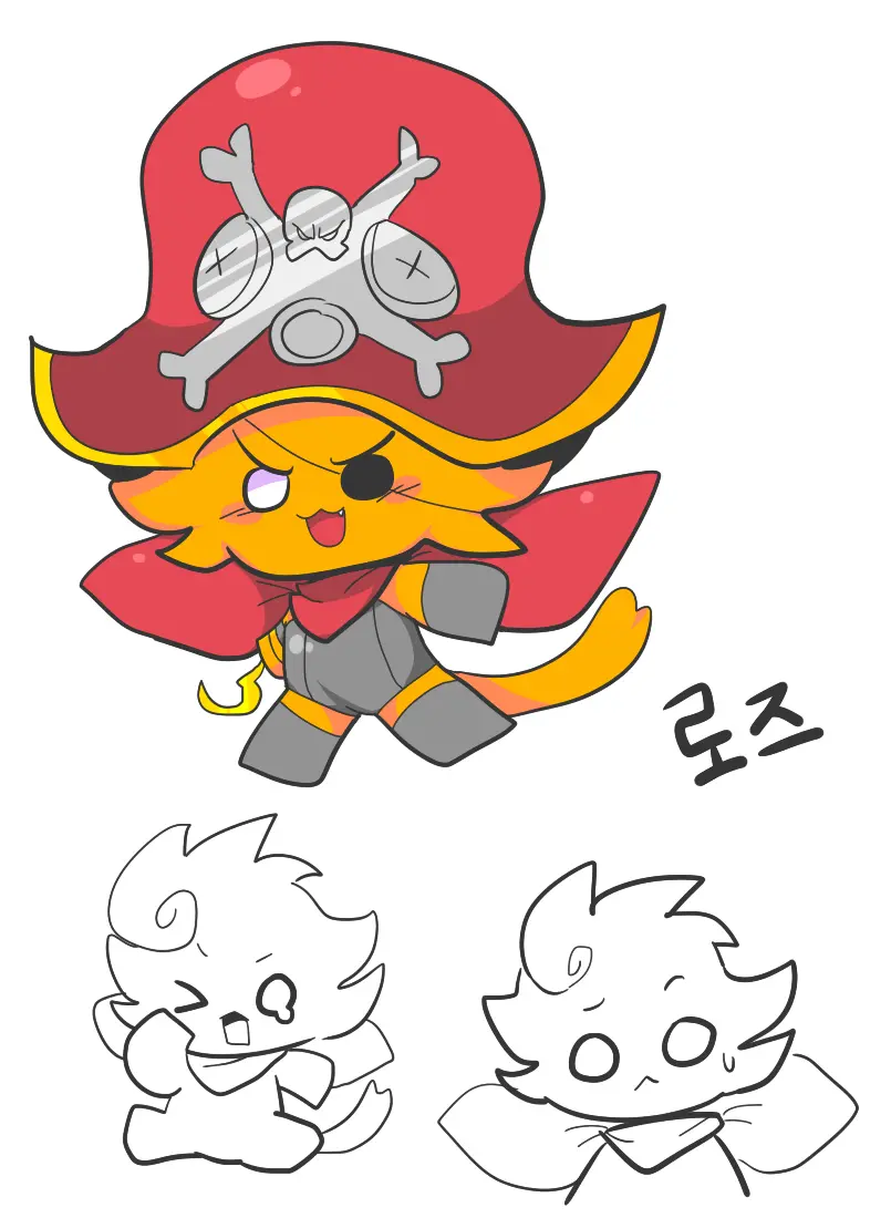 머랭