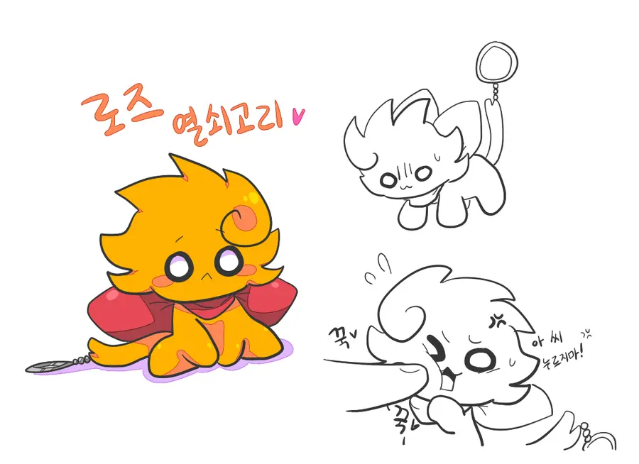 머랭