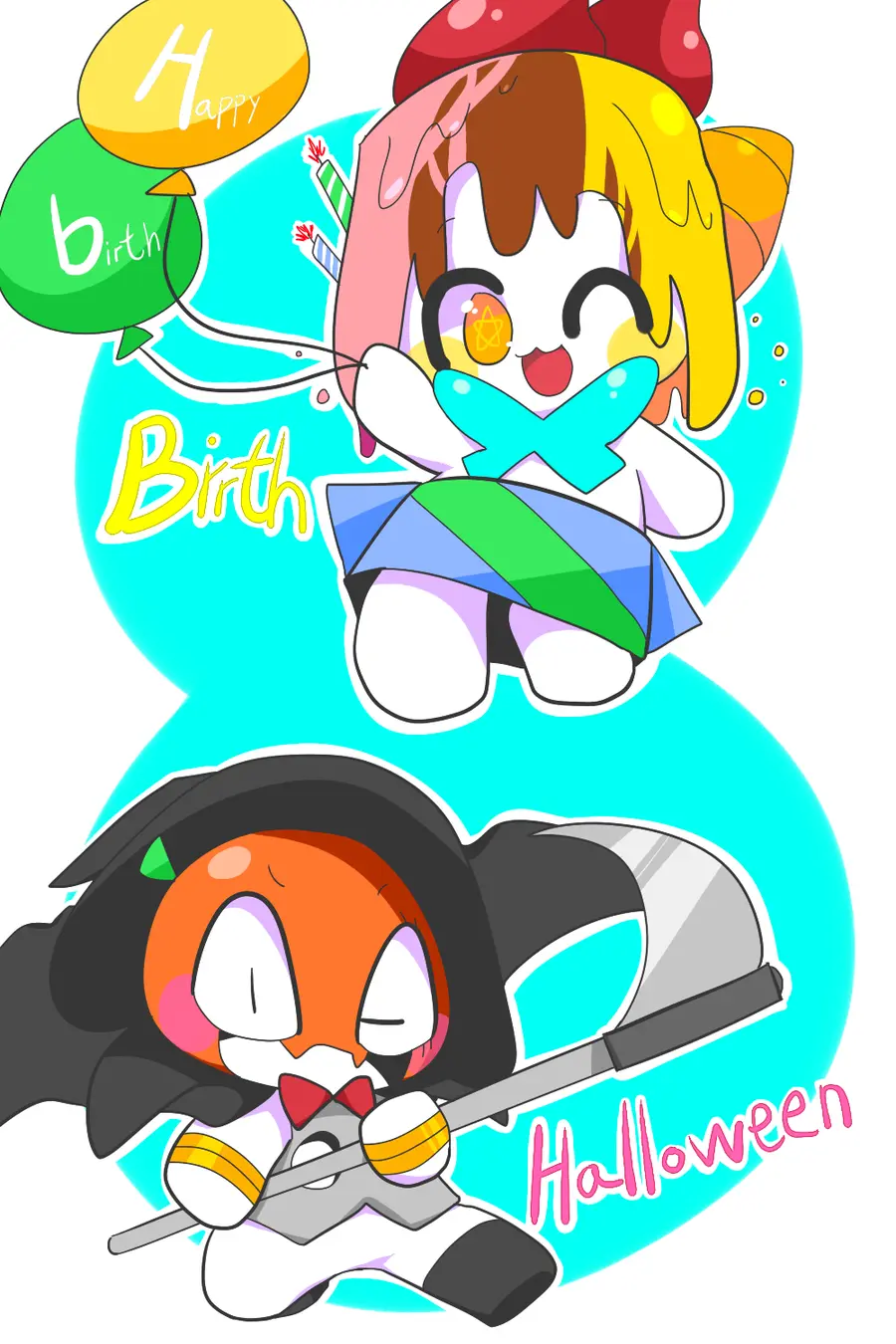 머랭