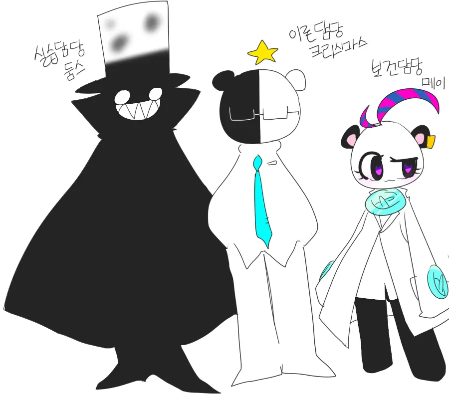 머랭