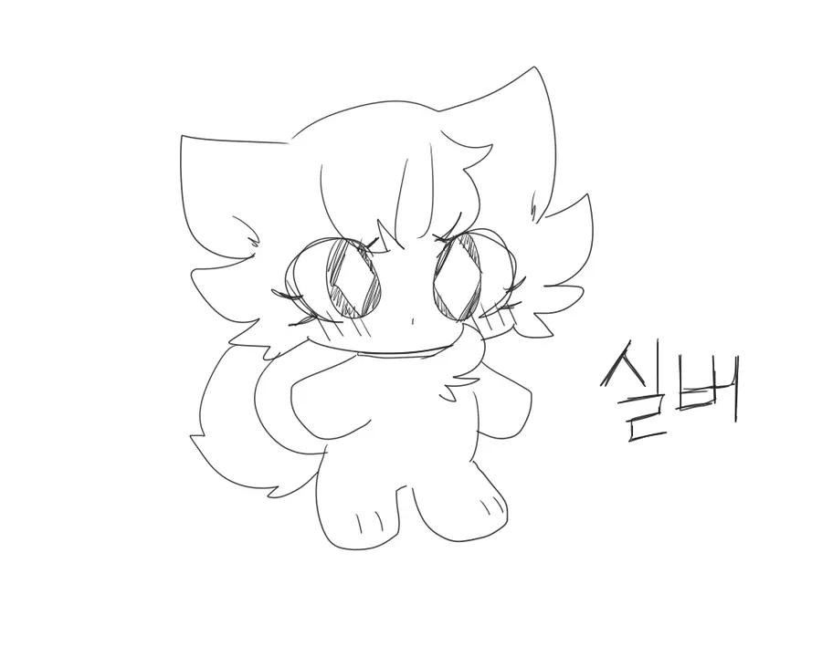 머랭