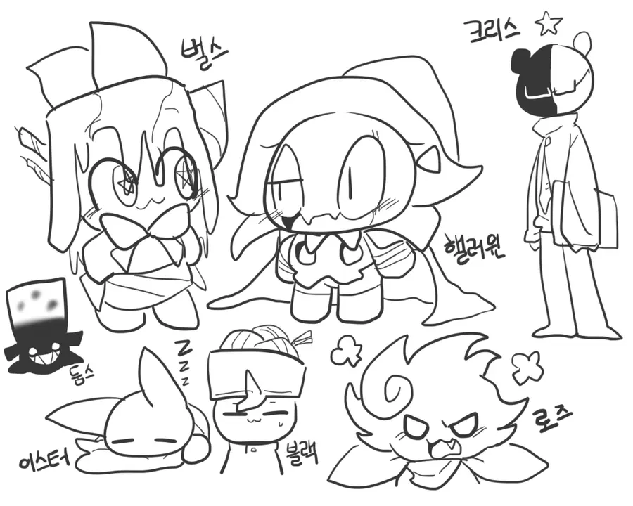 머랭