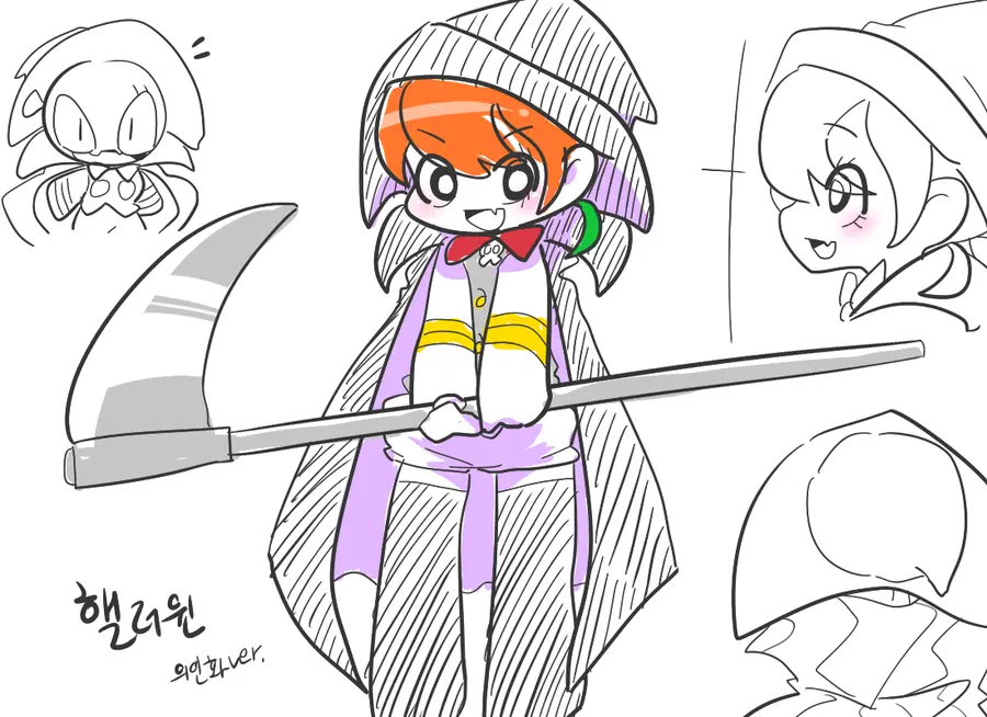 머랭