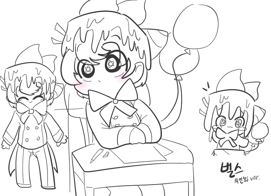머랭