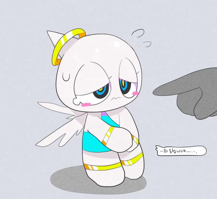 머랭