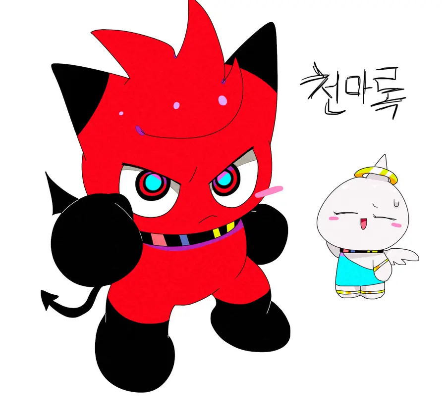 머랭