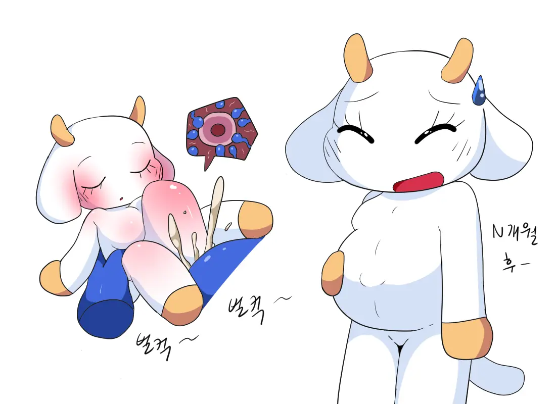 머랭
