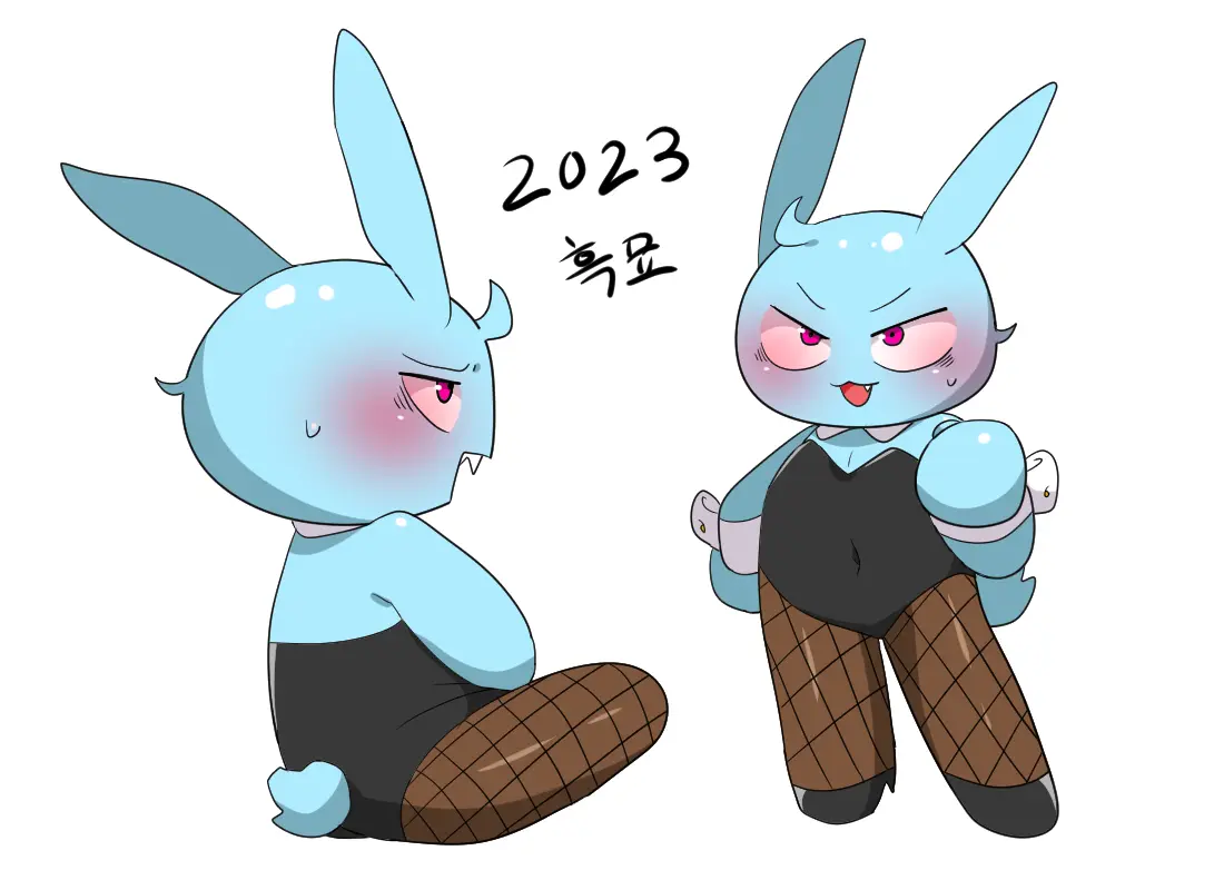 머랭