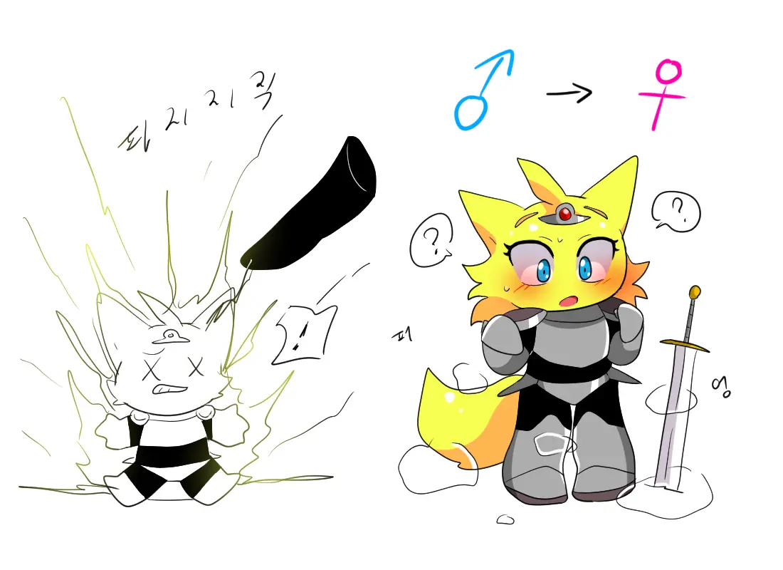 머랭