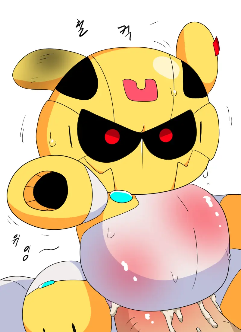 머랭