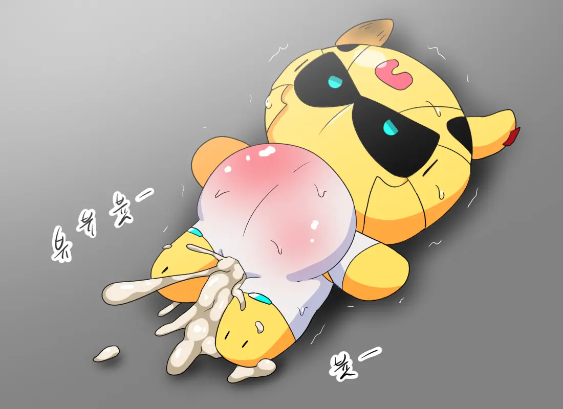머랭