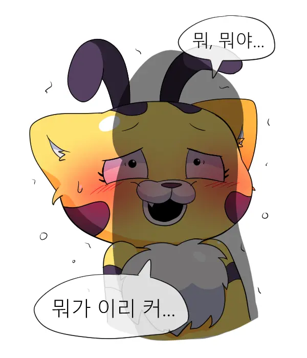 머랭
