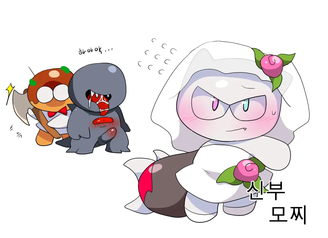 머랭