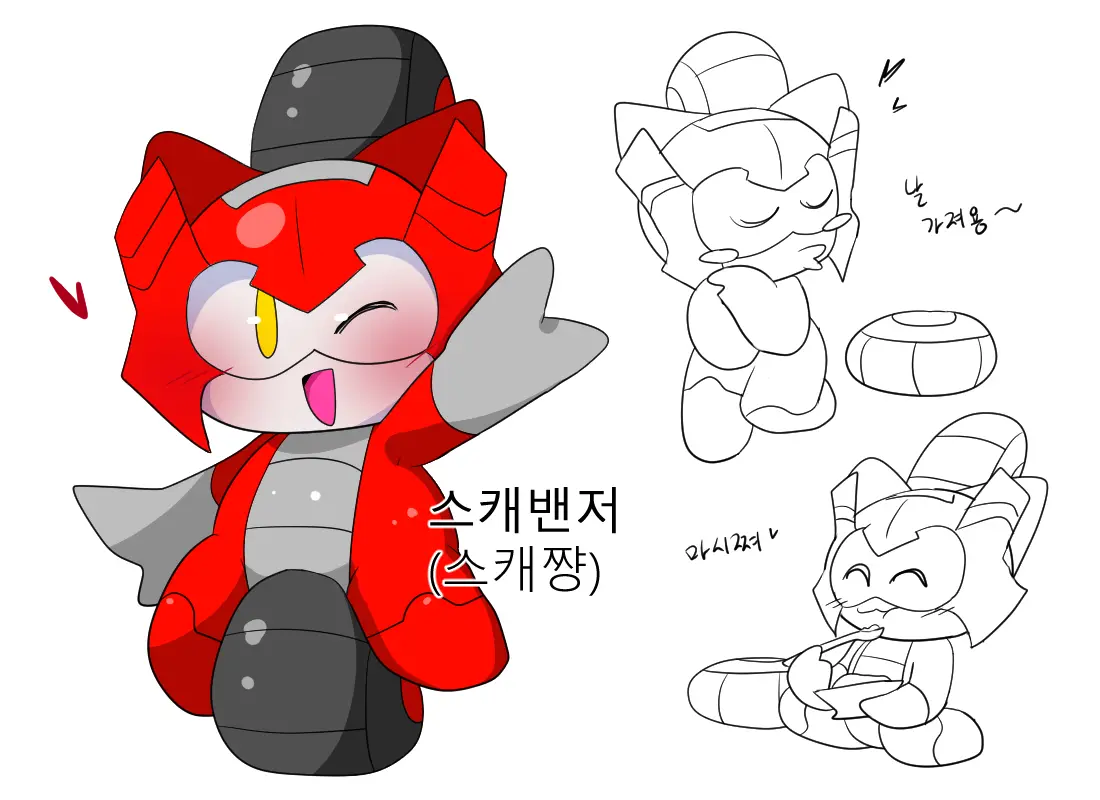 머랭