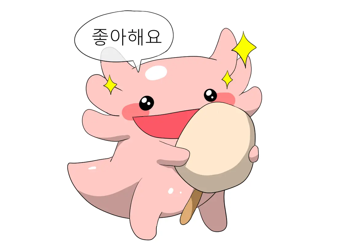 머랭