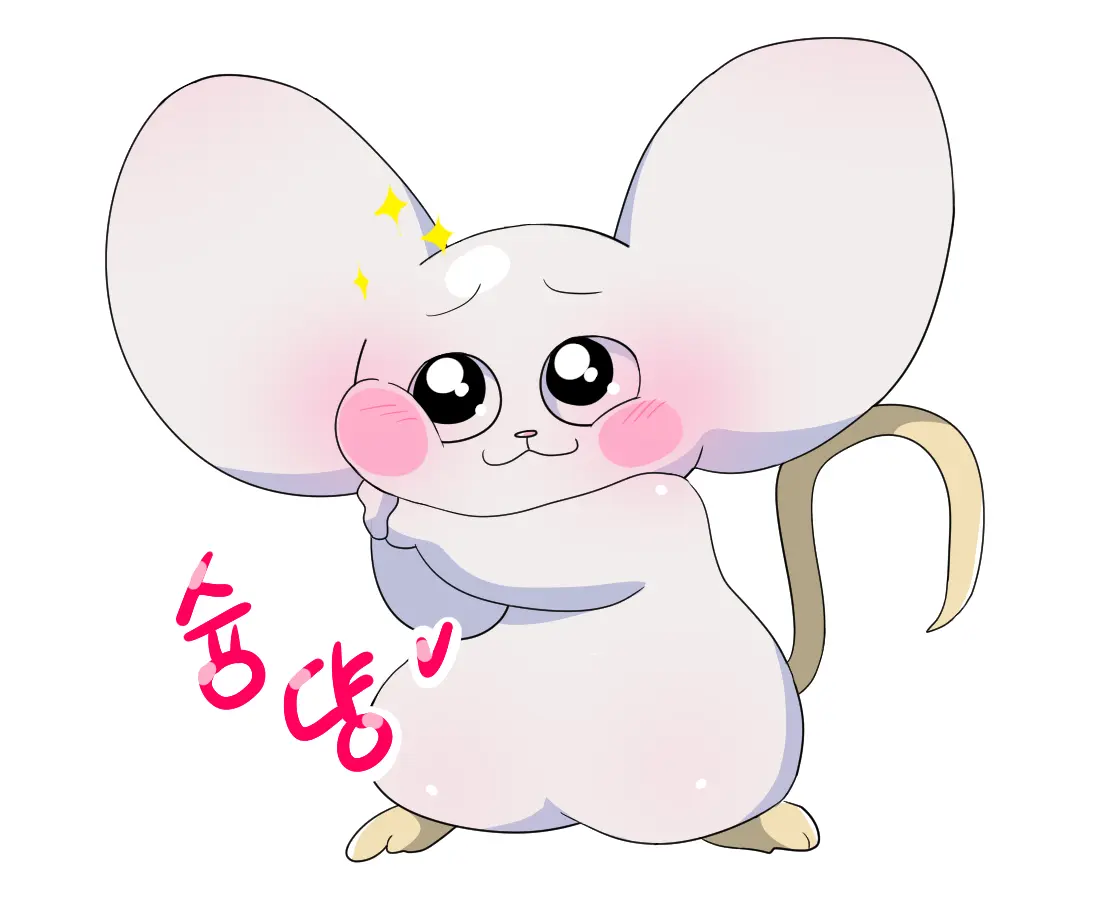 머랭