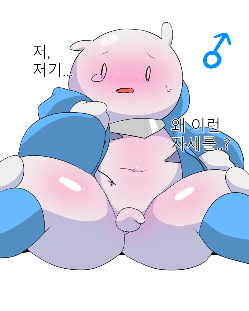 머랭