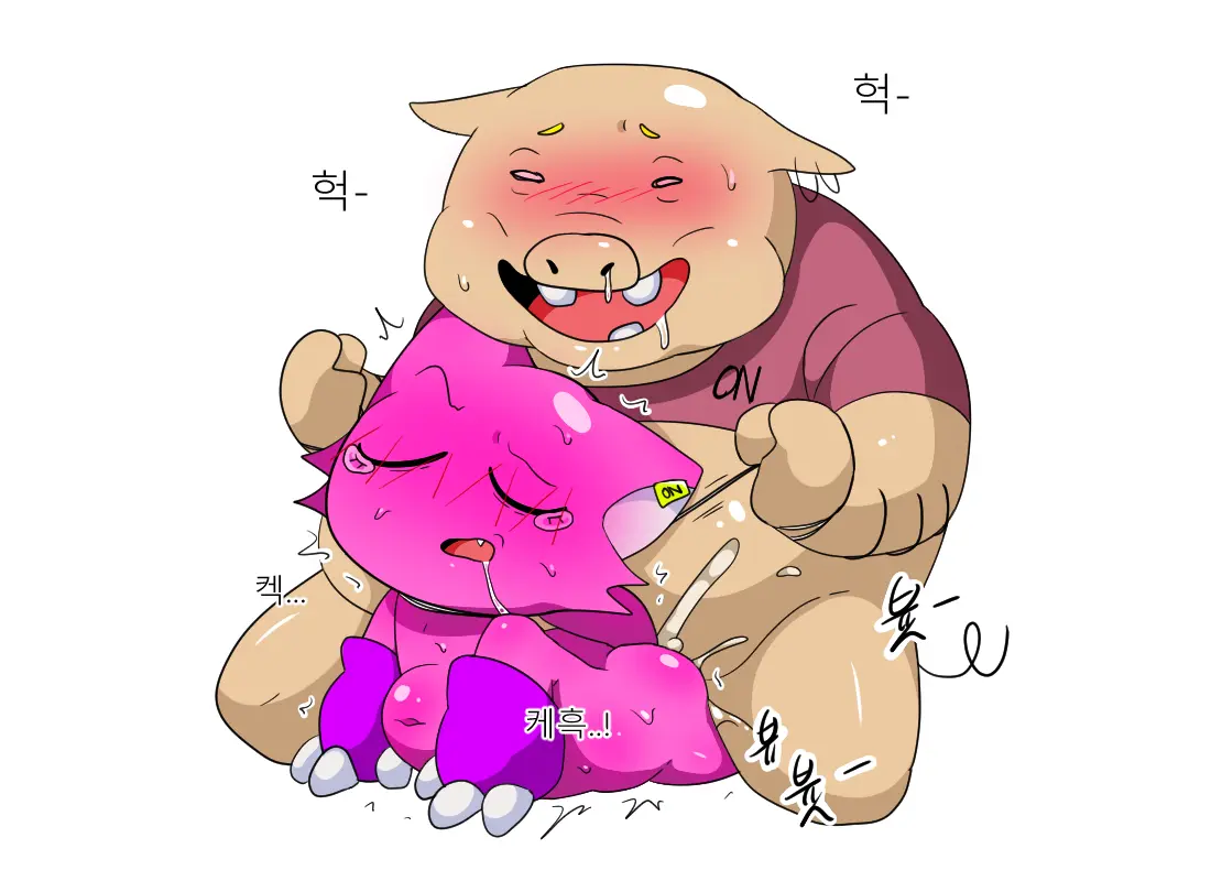 머랭