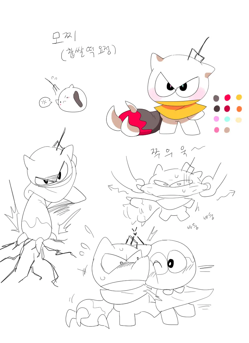 머랭