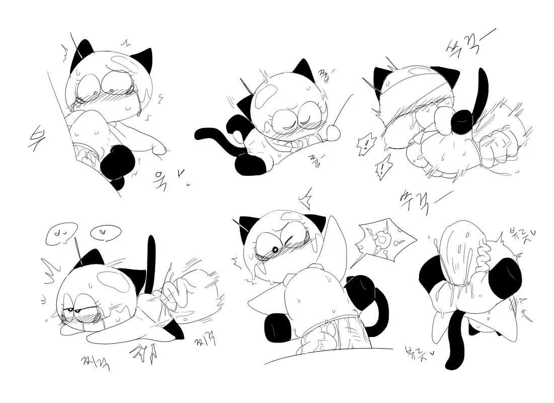 머랭