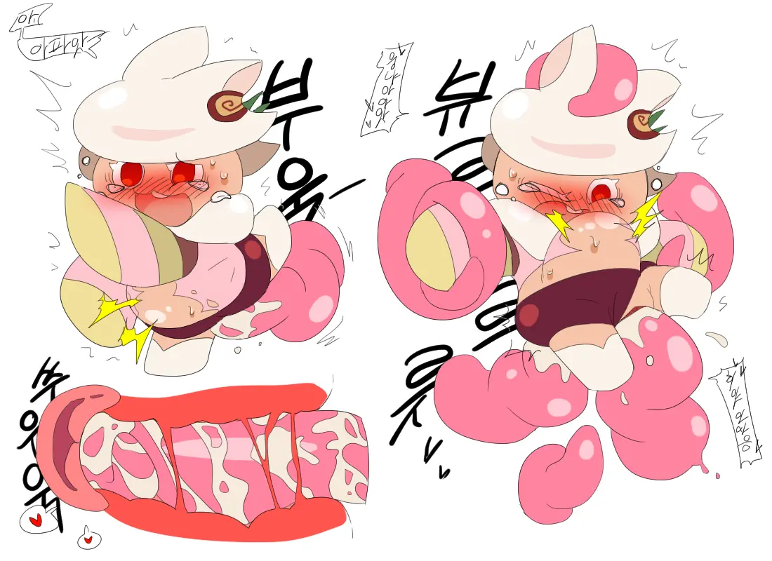 머랭