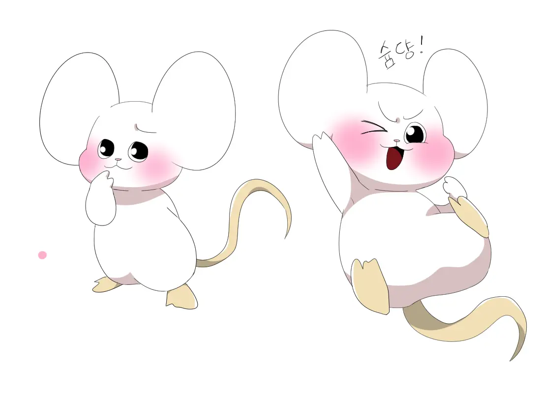머랭