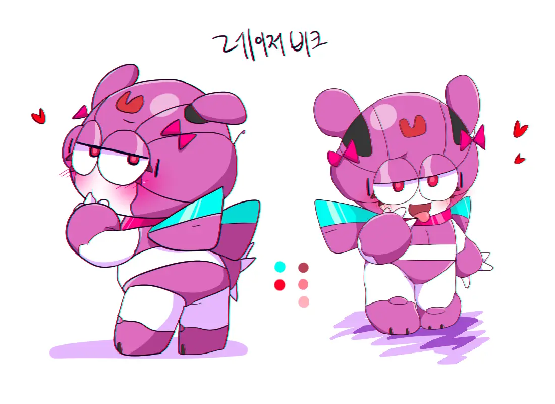 머랭