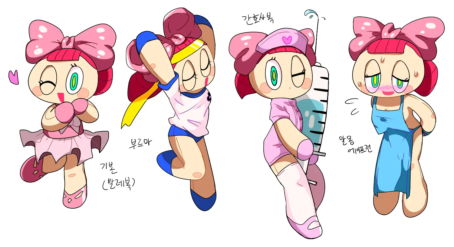 머랭