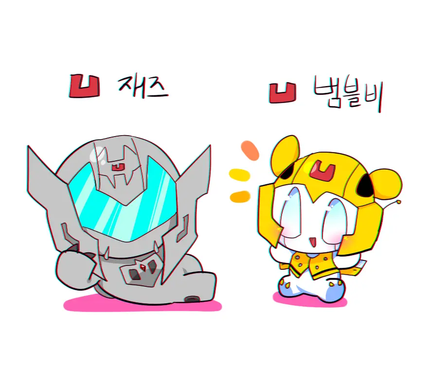 머랭