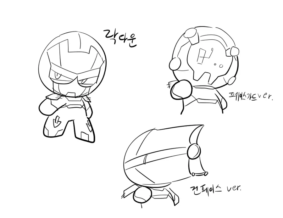 머랭